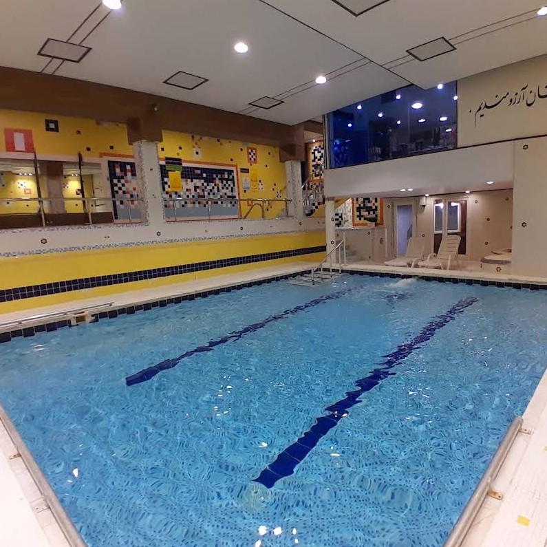 استخر الوند — قم — مجموعه