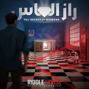 اتاق فرار راز الماس — قم — مجموعه