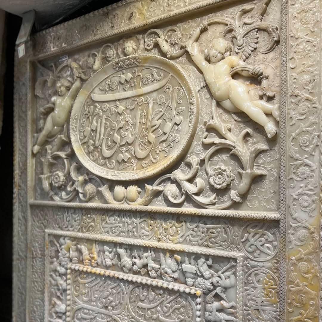 موزه فاطمی — موزه — قم — مجموعه