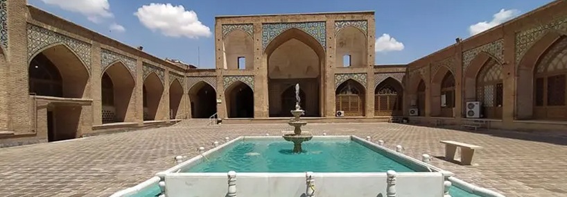 مسجد جامع — مرکز رایگان — مرکز رایگان
