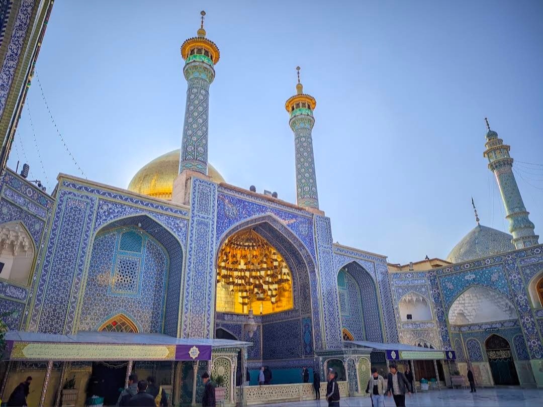 حرم حضرت معصومه — مرکز رایگان — مرکز رایگان