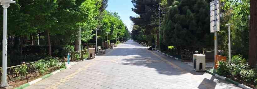 بوستان علوی — مرکز رایگان
